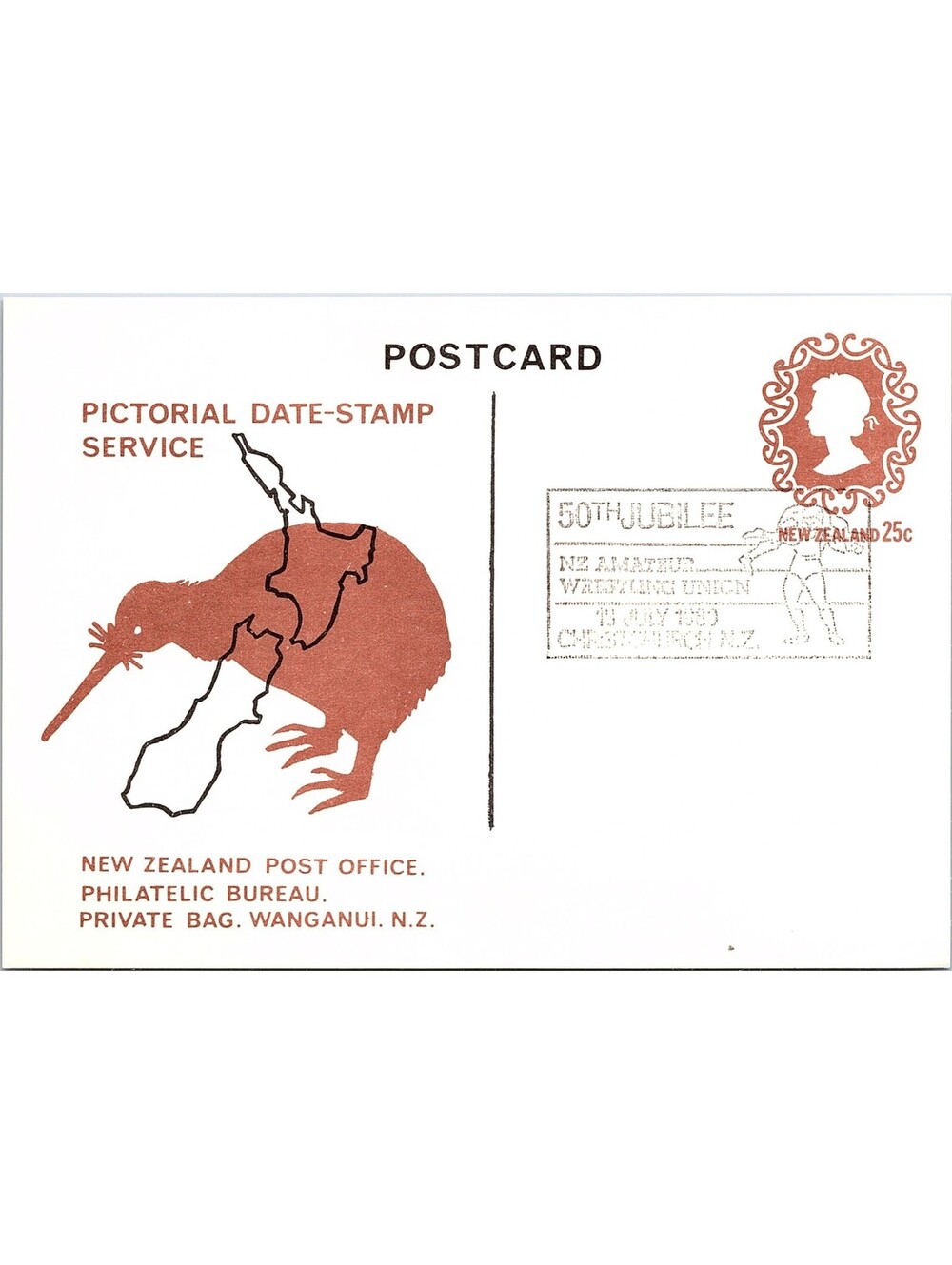 NEW ZEALAND 1978 25c POSTAL STATIONERY POSTCARD WRESTLING UNION JUBILEE CANCEL